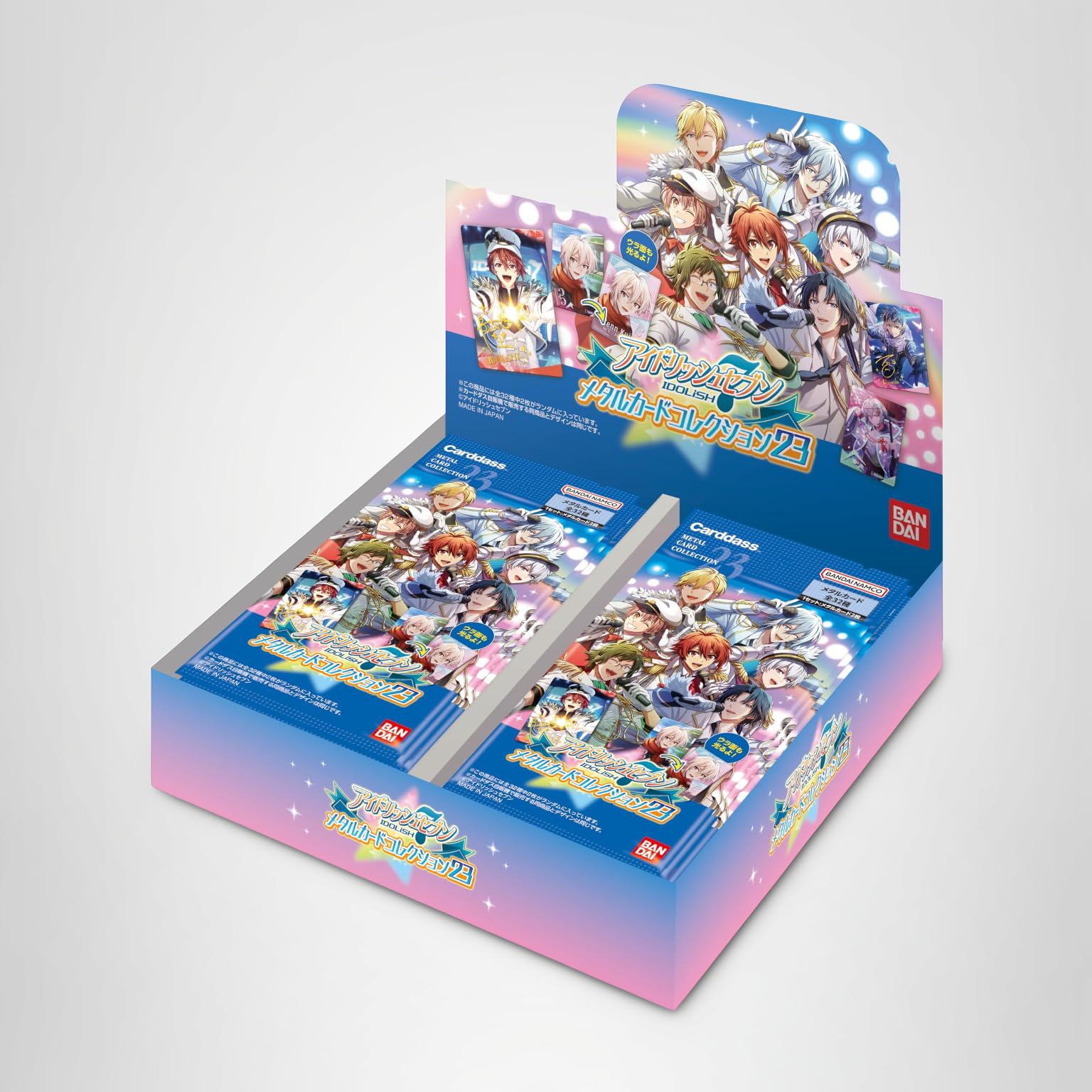 Amazon.co.jp: バンダイ (BANDAI) アイドリッシュセブン メタルカード